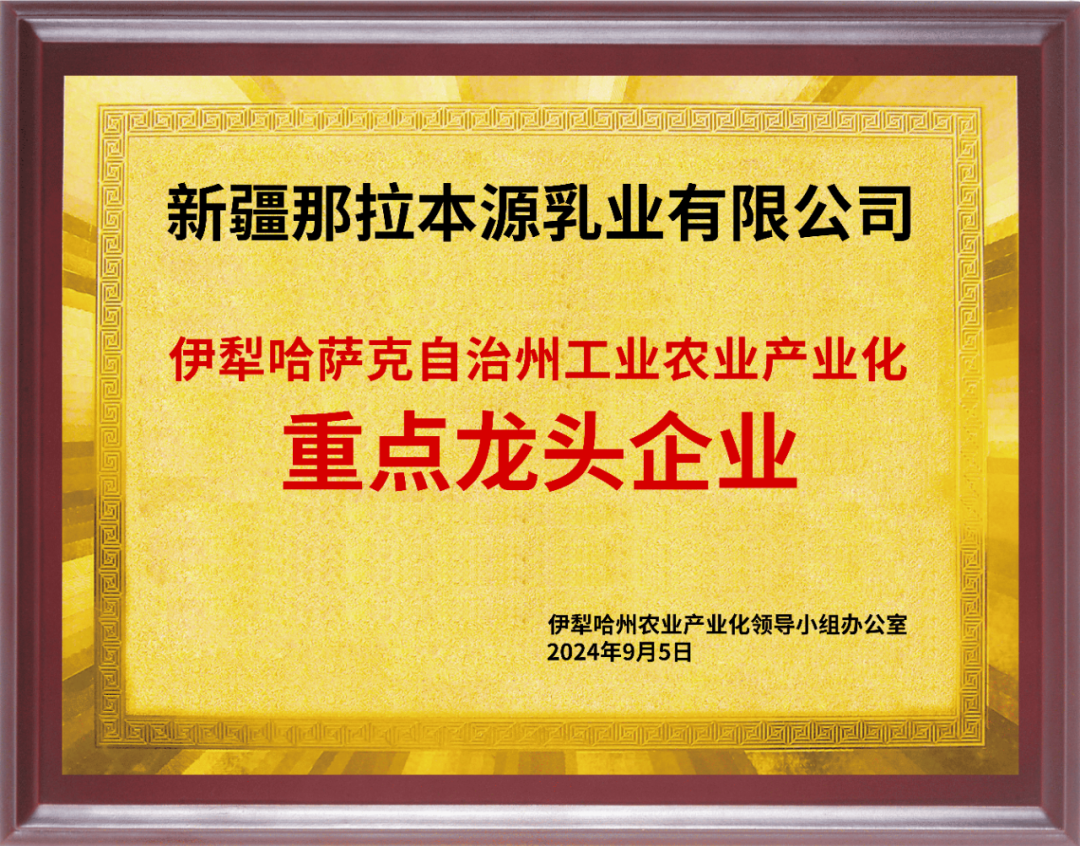 图片 2.png