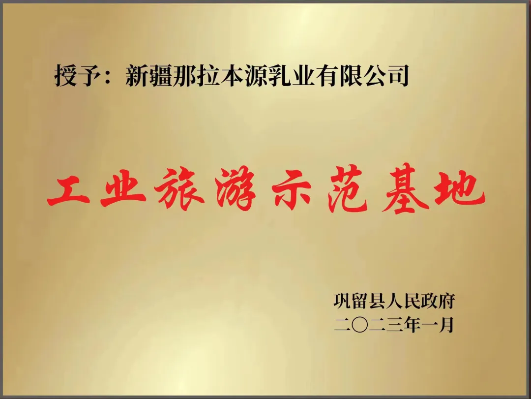 图片 3.png