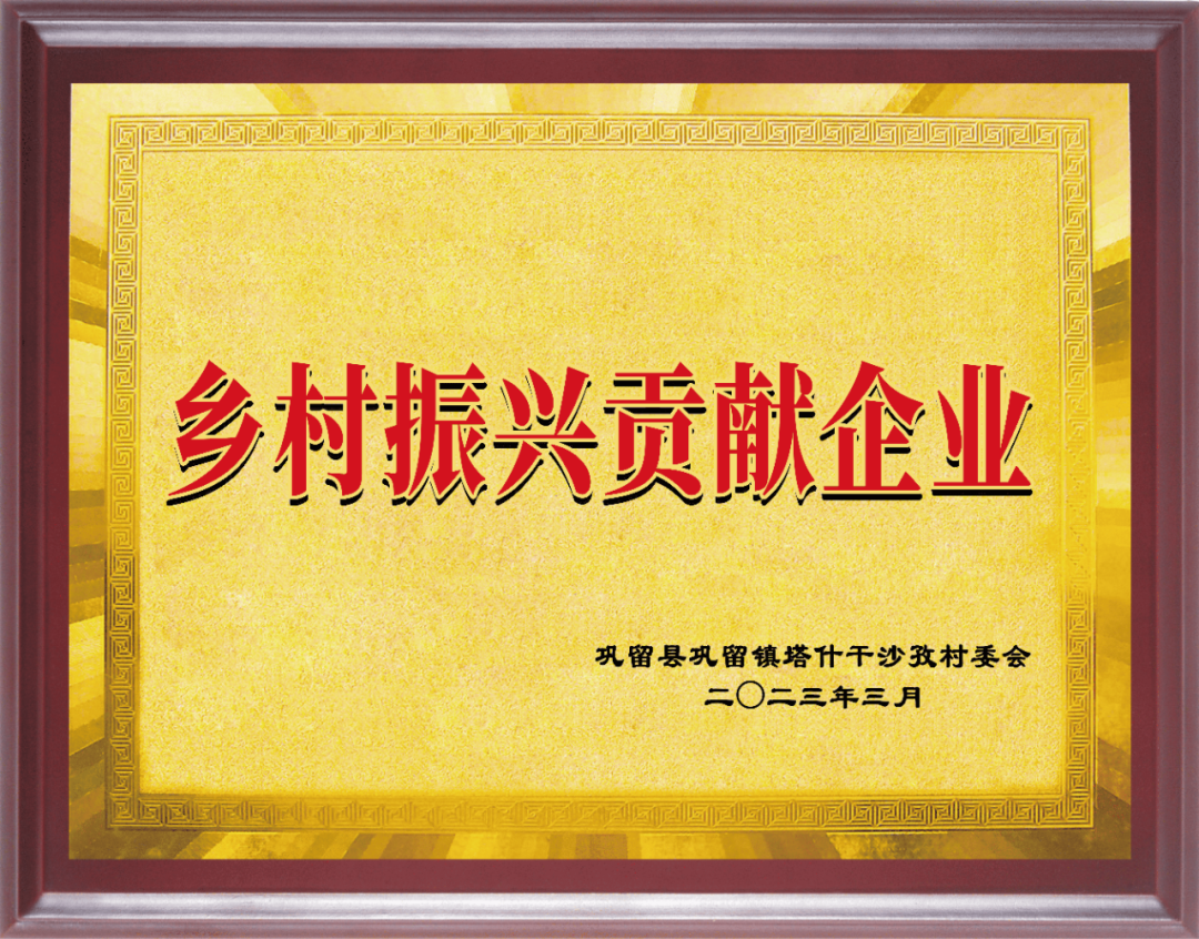 图片 4.png