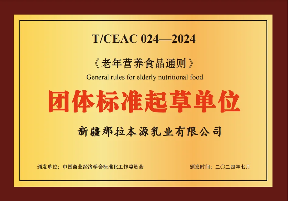 图片 5.png