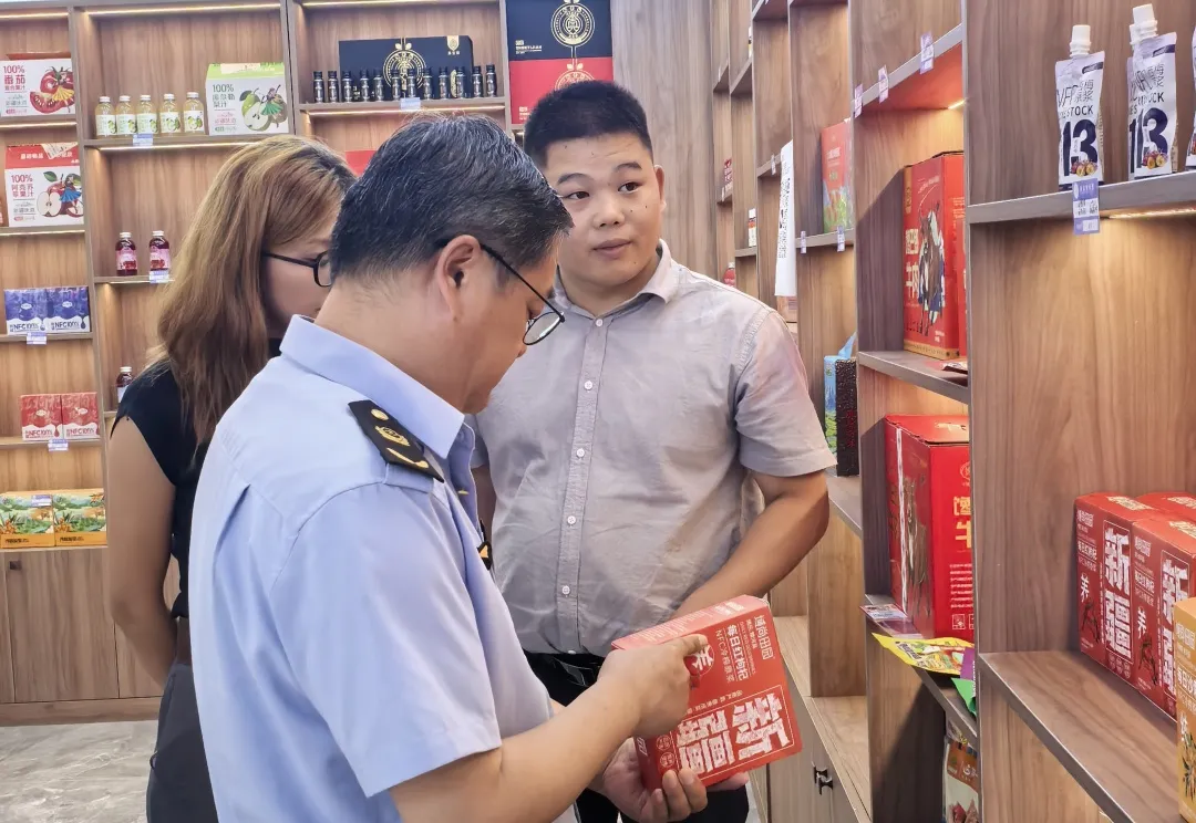 图片 3.png