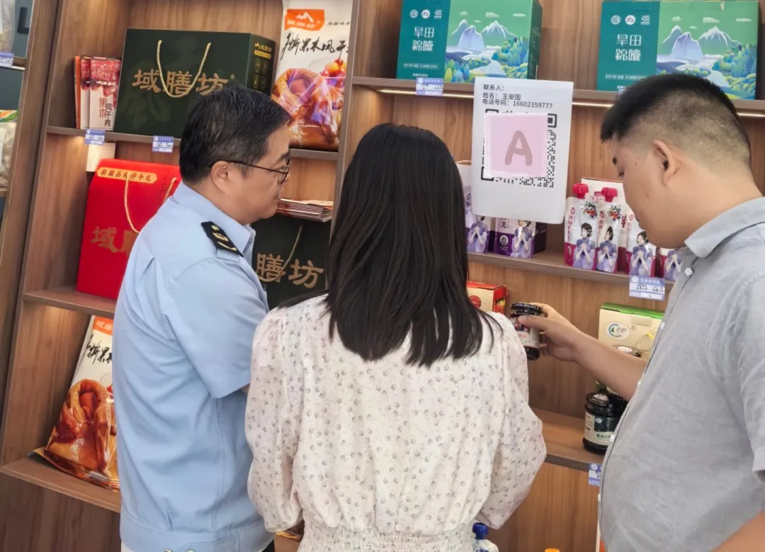 图片 5.png
