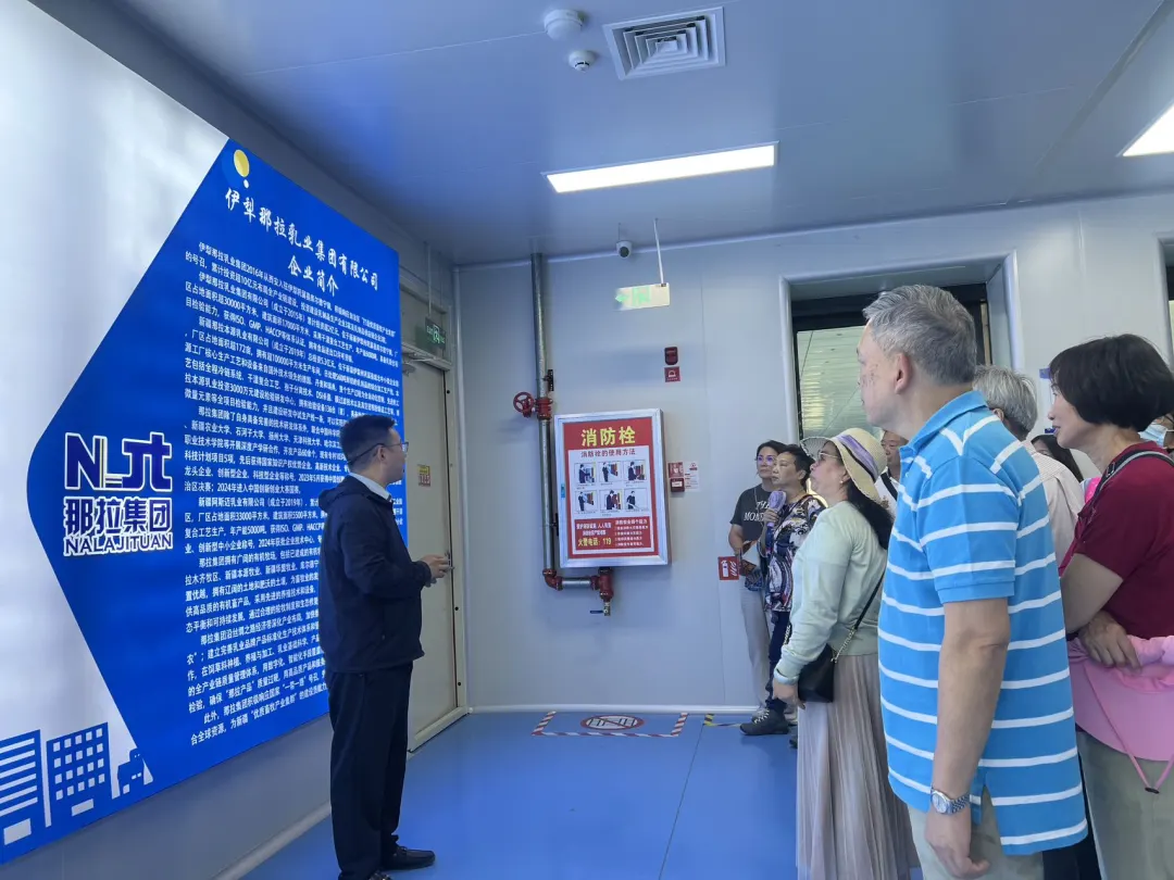 图片 2.png