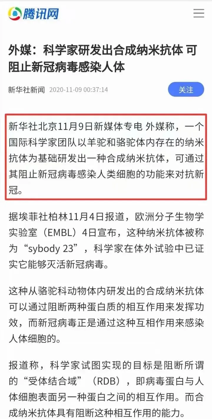 图片 5.png