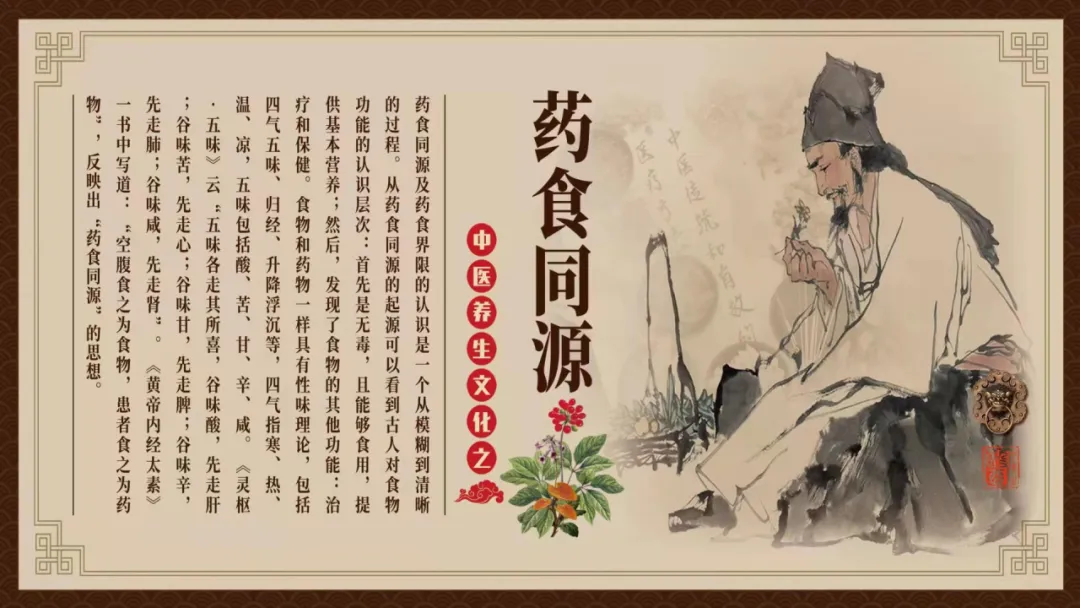 图片 2.png