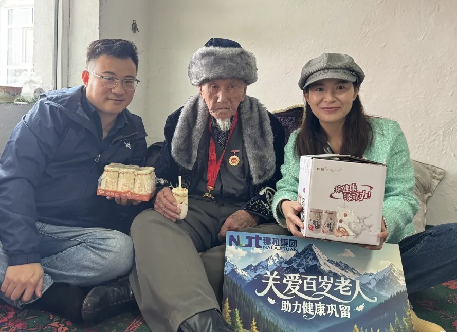 图片 4.png