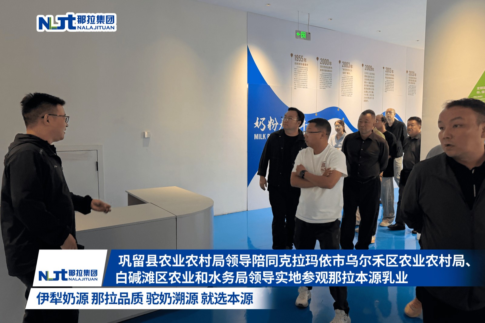 图片 4.jpg