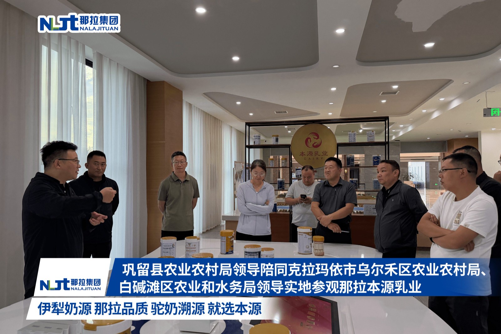 图片 2.jpg