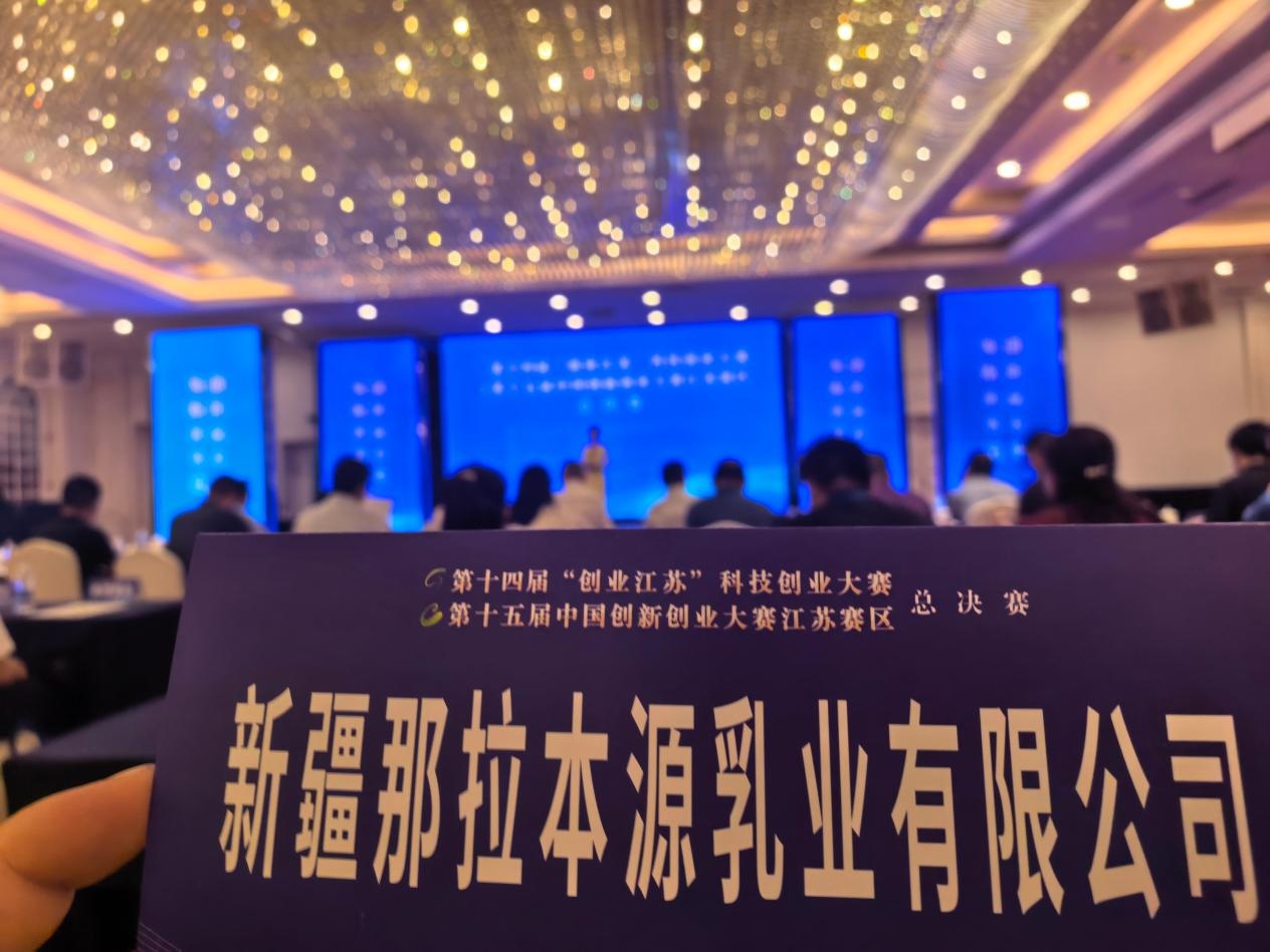图片 4.jpg