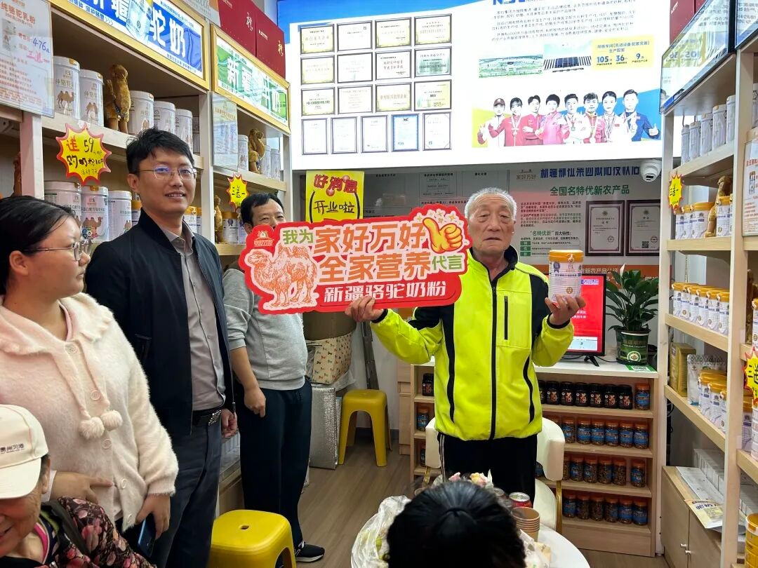 图片 5.png