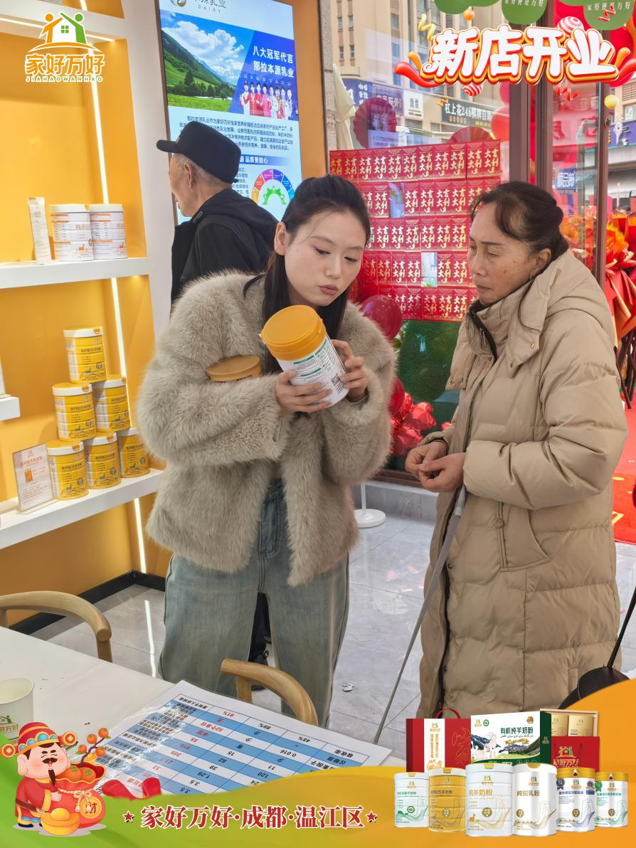 图片 5.png