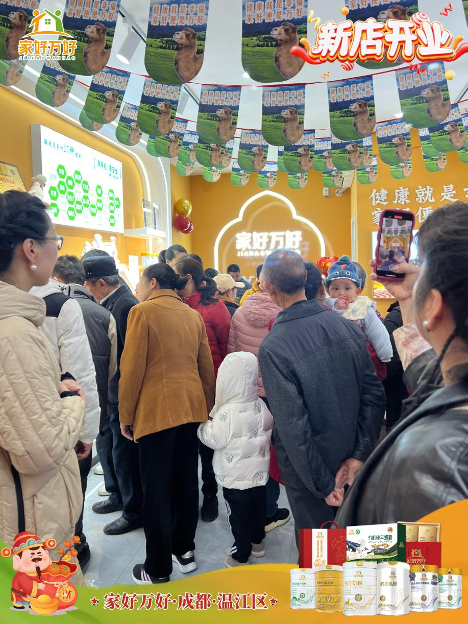 图片 3.png