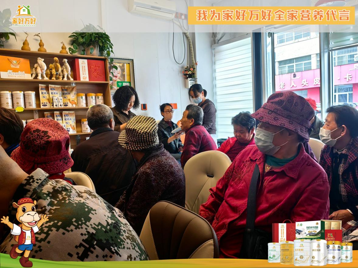 图片 6.png
