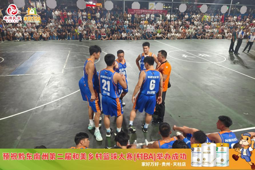 图片 6.png