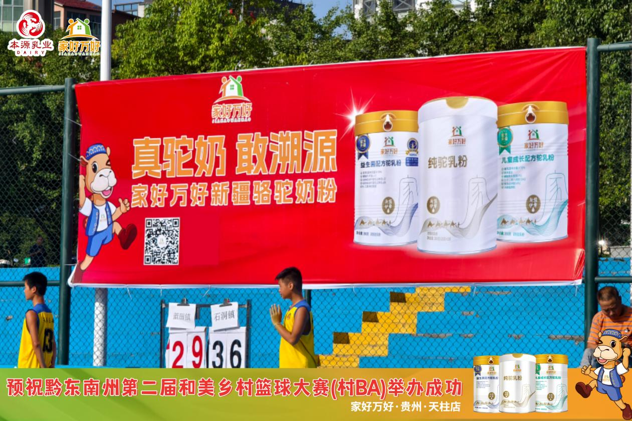 图片 1.png
