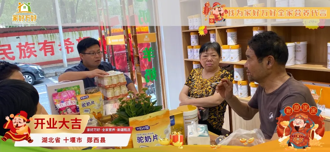 图片 8.png