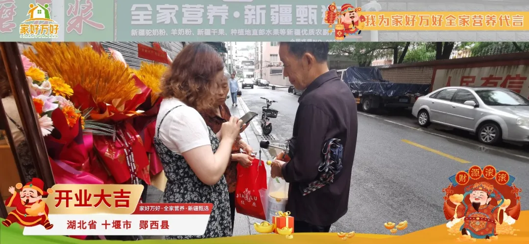 图片 7.png