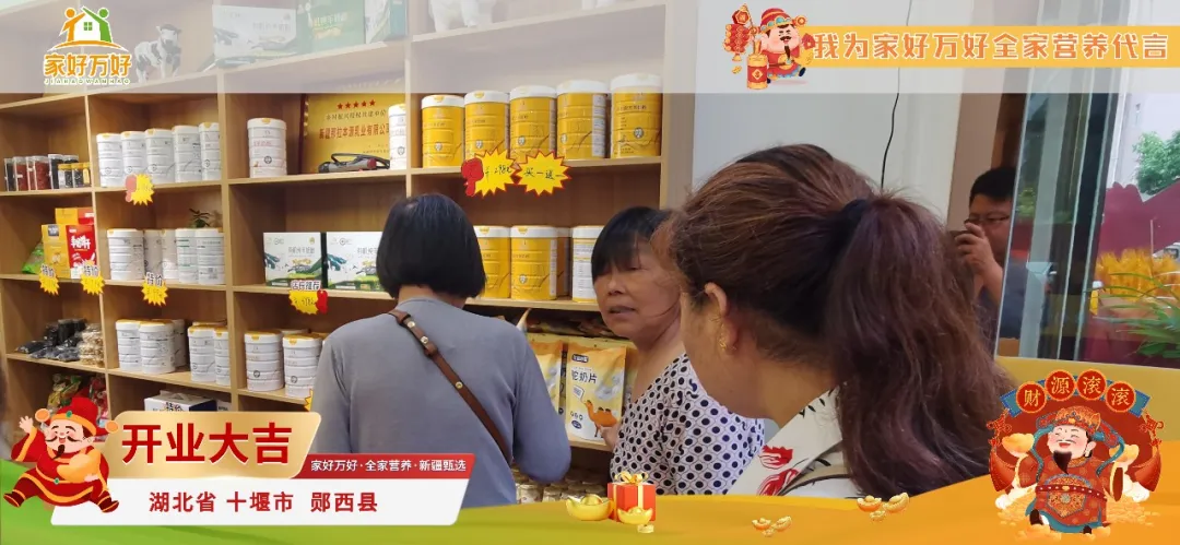 图片 1.png