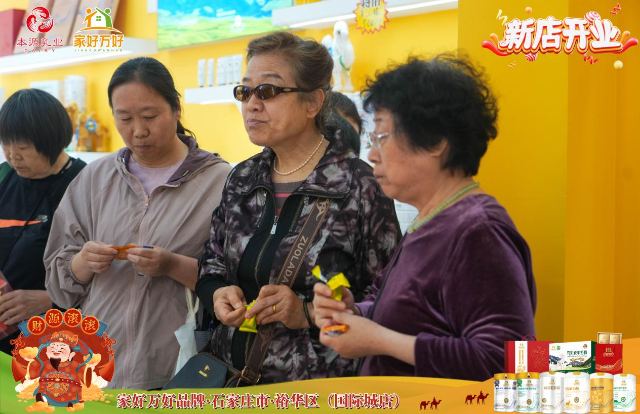图片 7.png