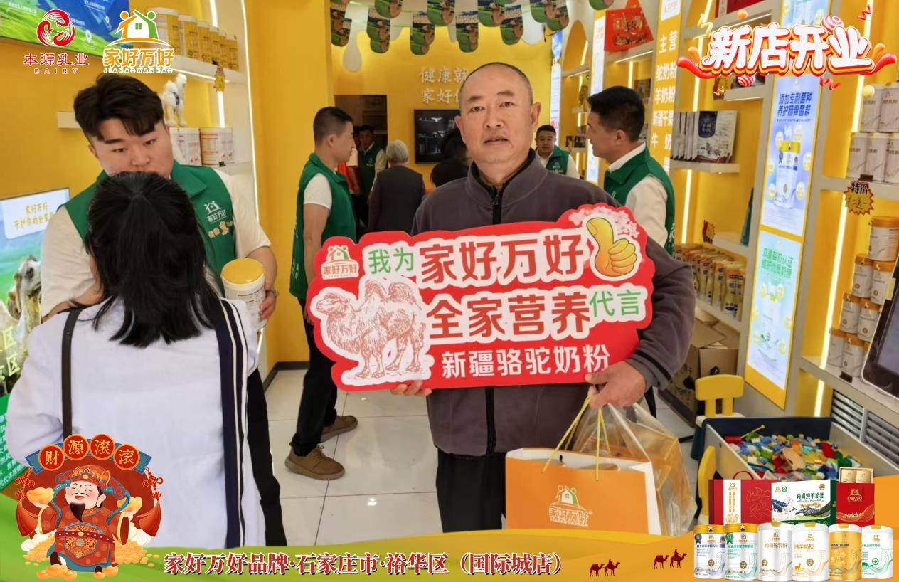 图片 6.png