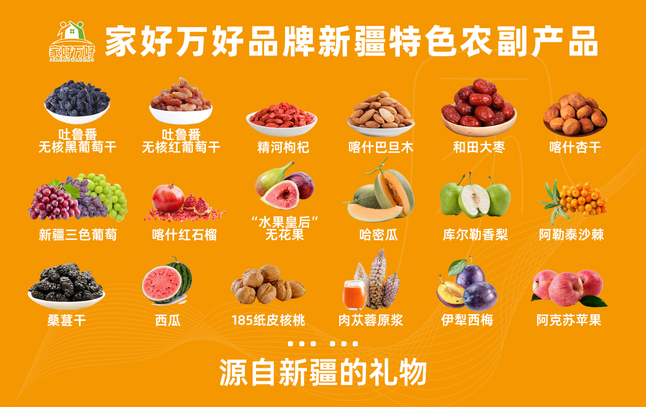 图片 5.png