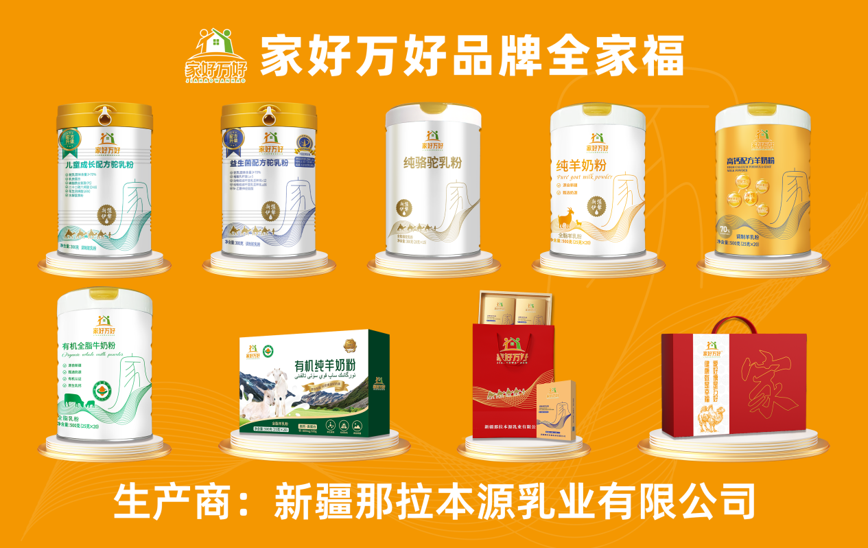 1792745267450797.png 图片 4.png