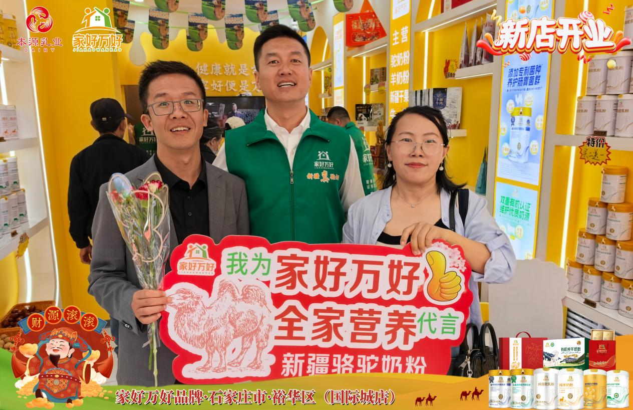 图片 2.png