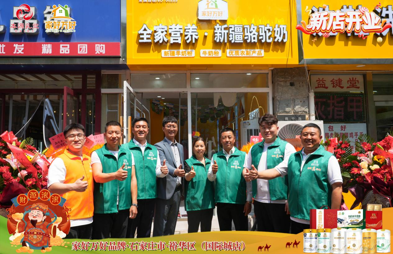 图片 1.png